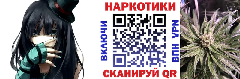 Codein Дудинка