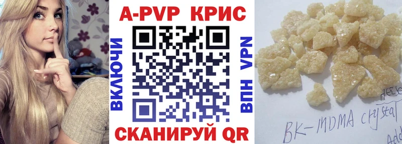 Где найти наркотики Дудинка Alpha-PVP  Каннабис  Амфетамин  ГАШ  Кокаин  Меф 