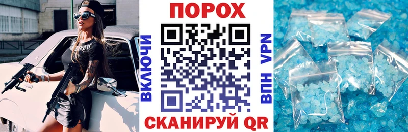 Амфетамин Premium  блэк спрут зеркало  Дудинка 
