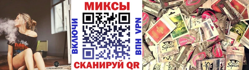 kraken как войти Дудинка БУТИРАТ 1.4BDO
