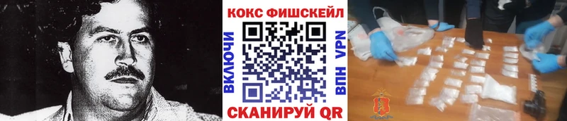 COCAIN 99%  как найти наркотики  kraken рабочий сайт  Дудинка 