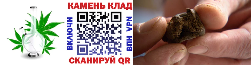 ГАШИШ гарик  Дудинка 