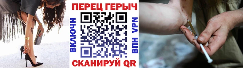 где можно купить   Дудинка  Героин хмурый 