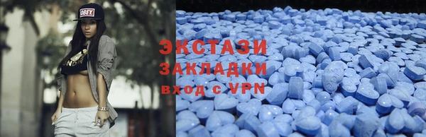 mdma Артём
