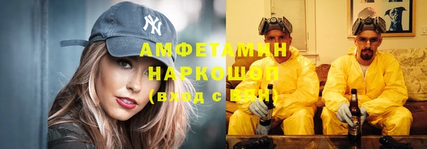 круглые Магадан
