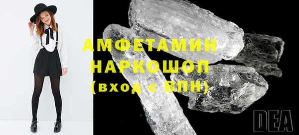круглые Магадан