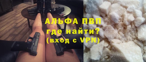 круглые Магадан