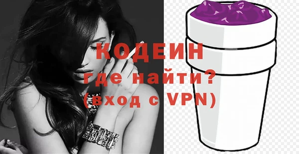 круглые Магадан