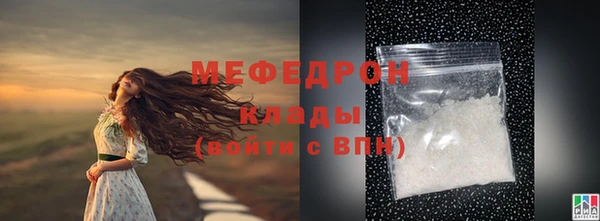 круглые Магадан