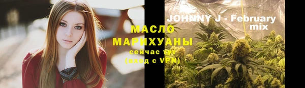 скорость mdpv Магас