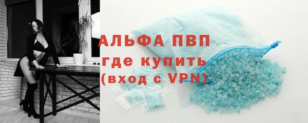 круглые Магадан