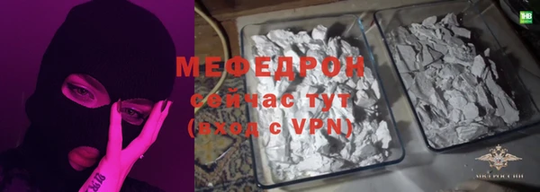 круглые Магадан