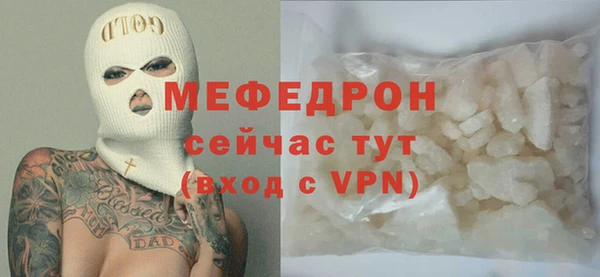mdma Артём