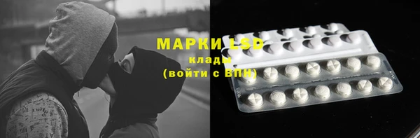 кокаин колумбия Алексин
