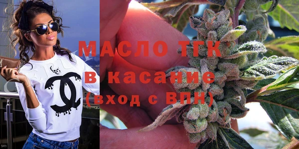 скорость mdpv Магас