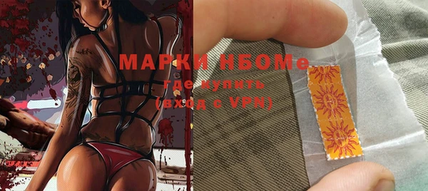 mdma Артём