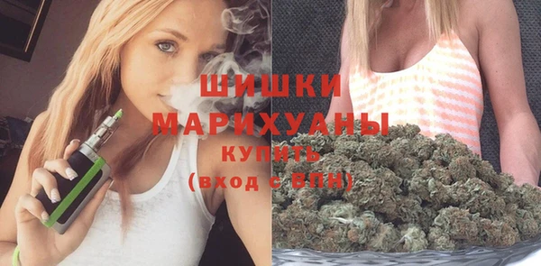 круглые Магадан
