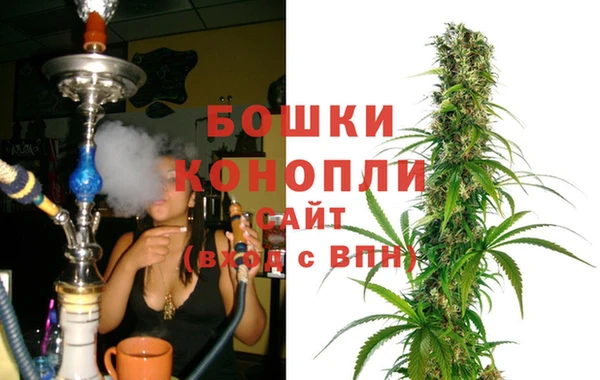 круглые Магадан