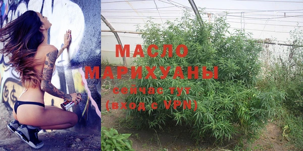 скорость mdpv Магас