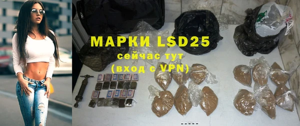 mdma Артём