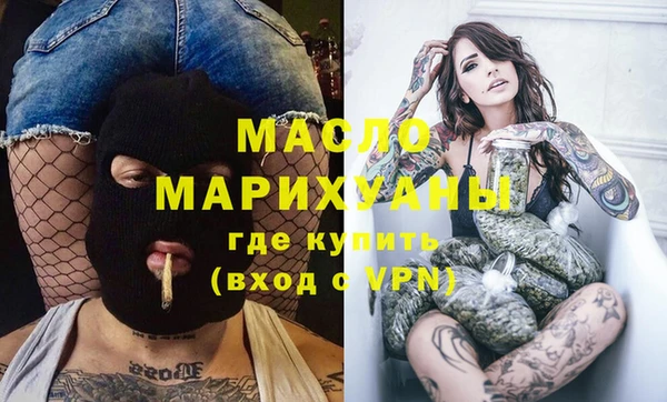 скорость mdpv Магас