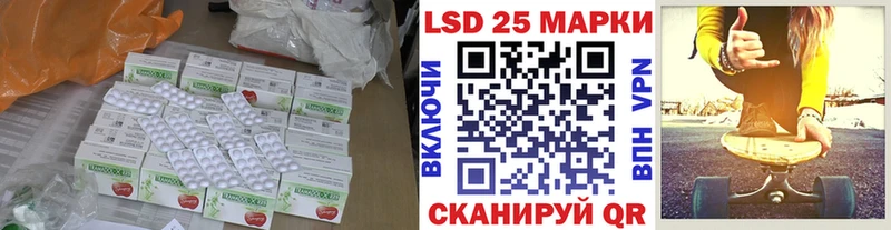где купить наркоту Дудинка LSD-25 экстази ecstasy