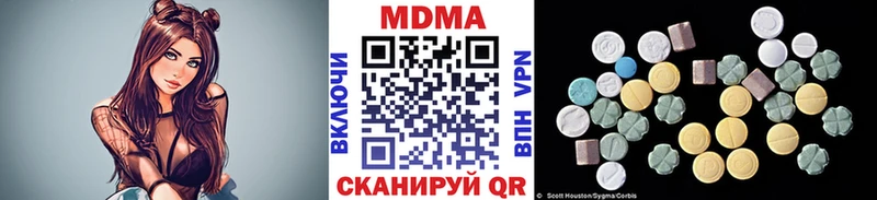 что такое наркотик  MEGA онион  MDMA Molly  Дудинка 