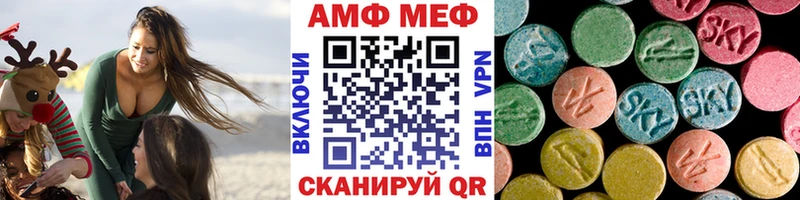 дарнет шоп  Дудинка  Метамфетамин пудра 