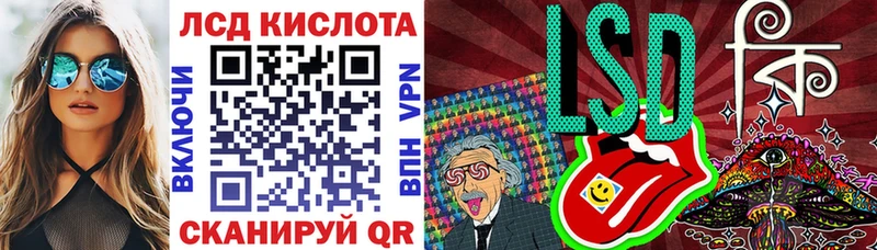 мега сайт  Дудинка  Наркотические марки 1500мкг 