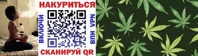 Конопля Ganja  где можно купить   Дудинка 